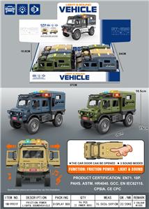 （GCC）惯性乌尼莫克军事车/灯光/音乐3按键/可开车门 - OBL10262227