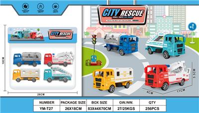Free wheel toys - OBL10262287