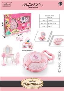 彩妆化妆手提包 - OBL10262291