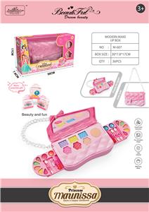 彩妆化妆单肩包 - OBL10262293