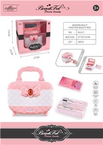 多功能彩妆化妆手提箱
（展示装） - OBL10262301