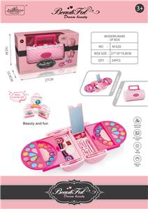 彩妆化妆摩登手提箱 - OBL10262309