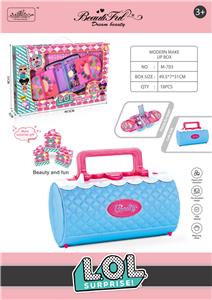 彩妆化妆摩登手提箱
(粉蓝色展示装） - OBL10262322