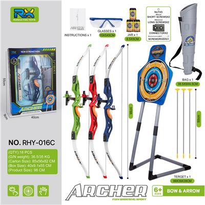 Bow and arrow - OBL10262709