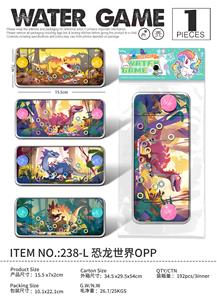 Water game - OBL10262719