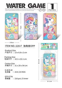 独角兽 - OBL10262722