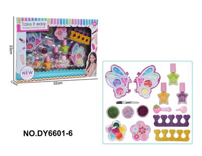 Beauty set - OBL10262739