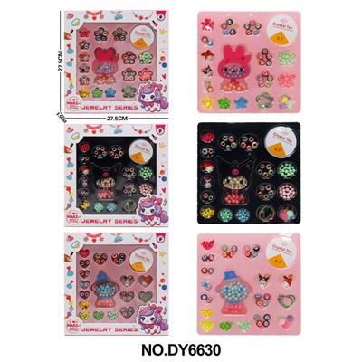 Beauty set - OBL10262740