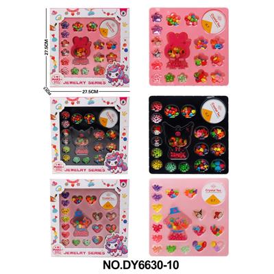 Beauty set - OBL10262750