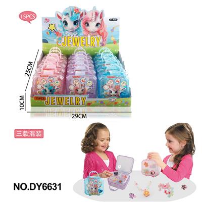 Beauty set - OBL10262752