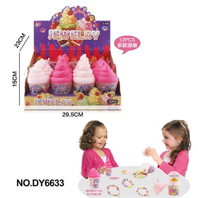 Beauty set - OBL10262754