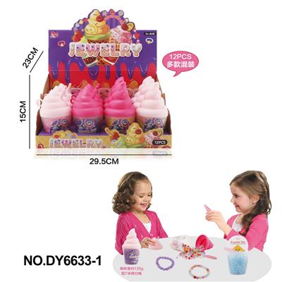 Beauty set - OBL10262755