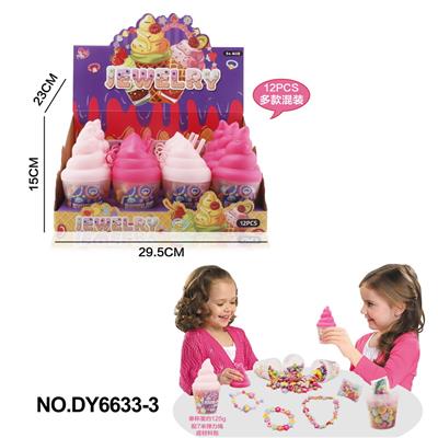 Beauty set - OBL10262757