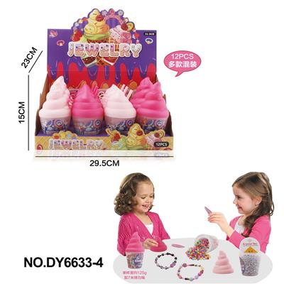 Beauty set - OBL10262758