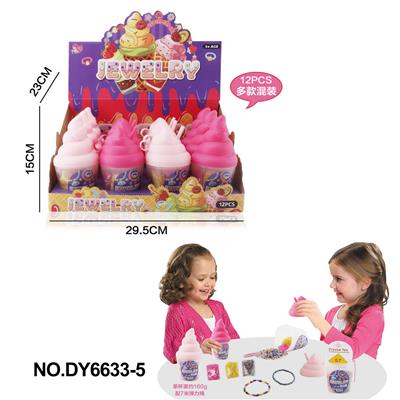 Beauty set - OBL10262759