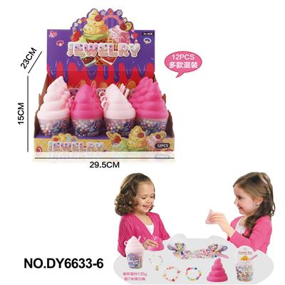 Beauty set - OBL10262760