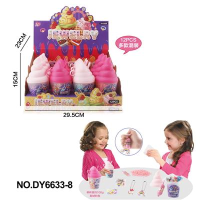 Beauty set - OBL10262762