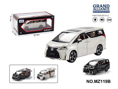 1:24雷克萨斯LM300仿真合金玩具车 - OBL10262773