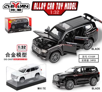 1:32陆巡兰德酷路泽LC300 
黑+白 - OBL10262809