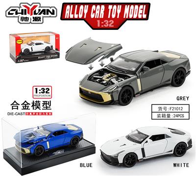1:32日产GT-R50 
白+蓝+灰 - OBL10262813