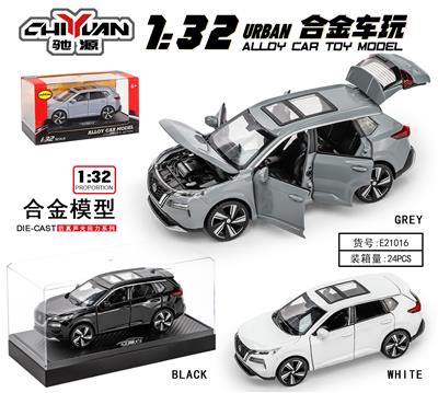 1:32日产奇骏
黑+白+灰 - OBL10262818