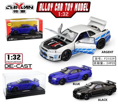 日产GTR-R34  黑+蓝+银 - OBL10262829