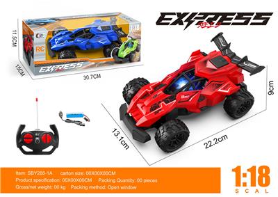 Remote control cars / tanks - OBL10262831