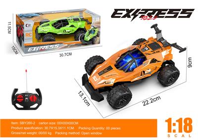 Remote control cars / tanks - OBL10262832