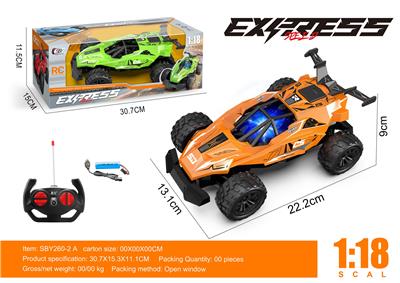 Remote control cars / tanks - OBL10262833