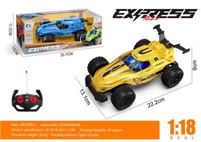 Remote control cars / tanks - OBL10262834