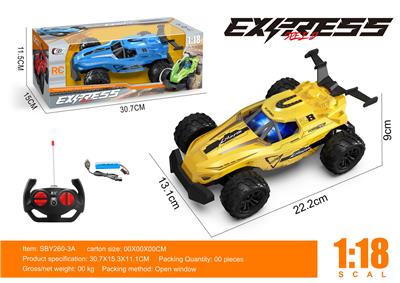 Remote control cars / tanks - OBL10262835