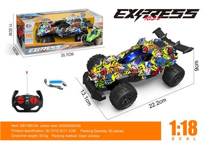 Remote control cars / tanks - OBL10262839