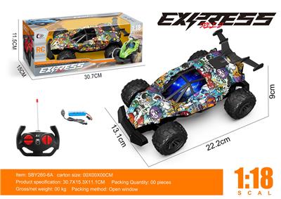 Remote control cars / tanks - OBL10262841