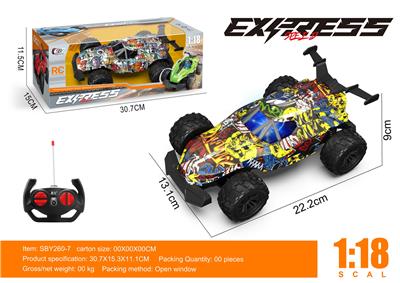 Remote control cars / tanks - OBL10262842