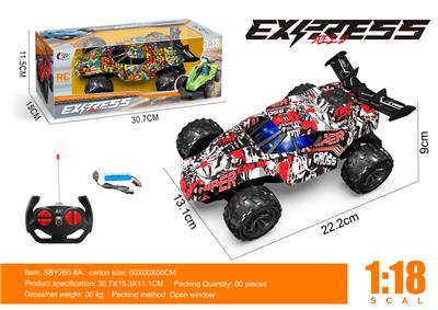 Remote control cars / tanks - OBL10262845