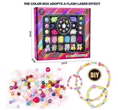 Beauty set - OBL10262886