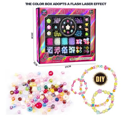 Beauty set - OBL10262887