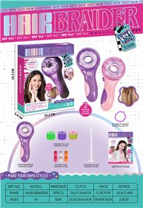 Beauty set - OBL10262916