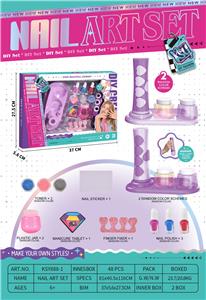 Beauty set - OBL10262918