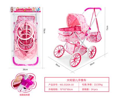 大轮玩具手推车/双层布 - OBL10263019