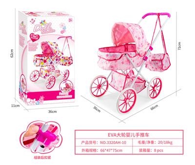 大轮玩具手推车/双层布 - OBL10263023