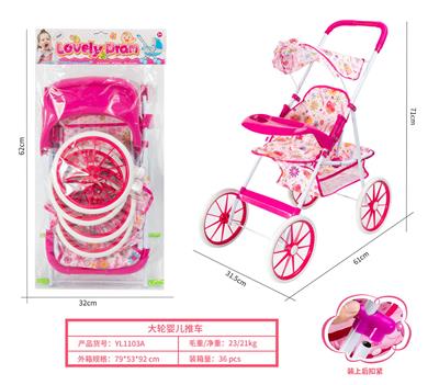 Babystroller - OBL10263030