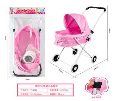 厚布/大轮婴儿手推车 - OBL10263047