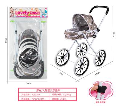 厚布/大轮婴儿手推车 - OBL10263051