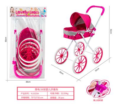 厚布/大轮婴儿手推车 - OBL10263055
