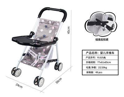 厚布/婴儿手推车 - OBL10263063