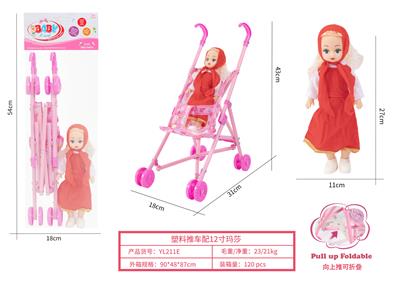 塑料推车配12寸玛莎 - OBL10263065