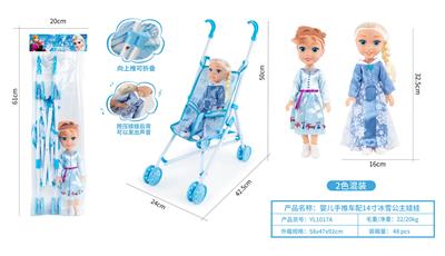 塑料推车配14寸冰雪公主带IC - OBL10263074