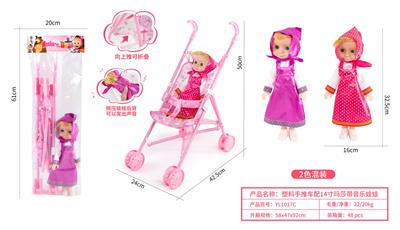塑料推车配14寸玛莎带音乐 - OBL10263076