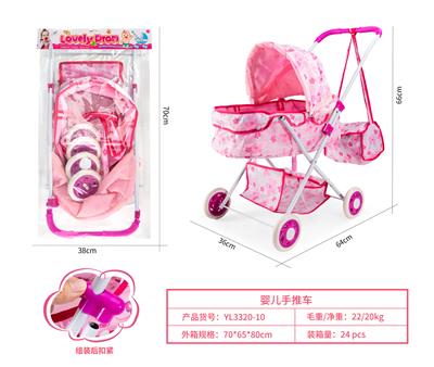 玩具手推车/双层布 - OBL10263105